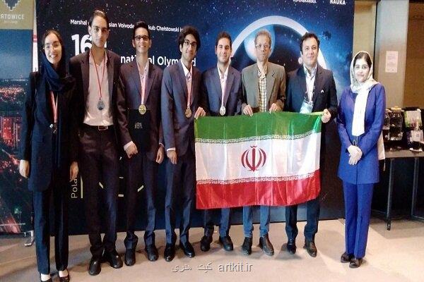 ستارگان المپیاد جهانی نجوم و اخترفیزیک در فرش قرمز